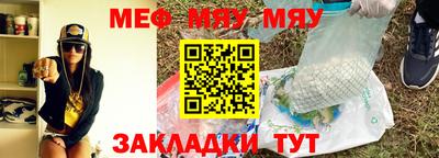 каннабис Канаш