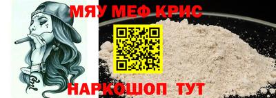 гидропоника Камышлов