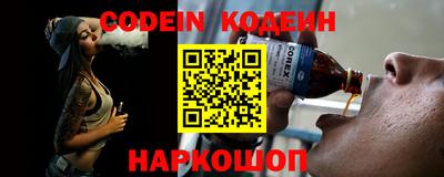 гидропоника Камышлов