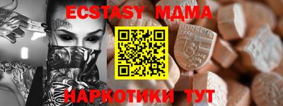 каннабис Канаш