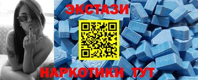 каннабис Канаш