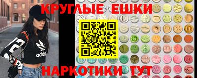 бутират Кандалакша