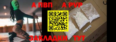 гидропоника Камышлов