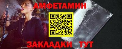 каннабис Канаш