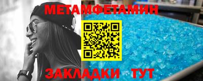 каннабис Канаш