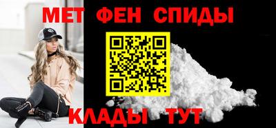 бутират Кандалакша