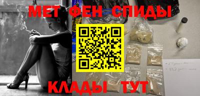 гидропоника Камышлов