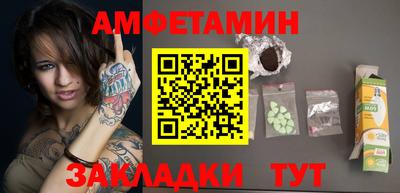 гидропоника Камышлов