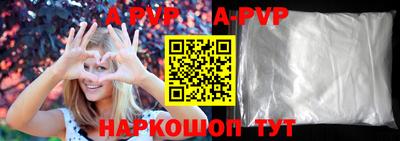 гидропоника Камышлов
