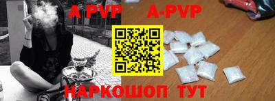 гидропоника Камышлов