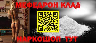 гидропоника Камышлов