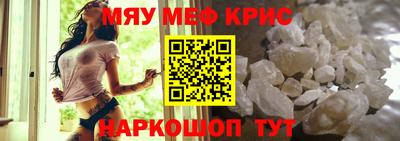каннабис Канаш