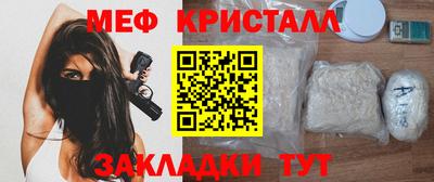 гидропоника Камышлов