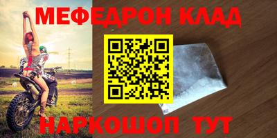 гидропоника Камышлов